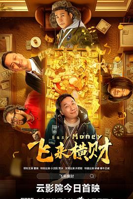 亚洲免费网站在线观看