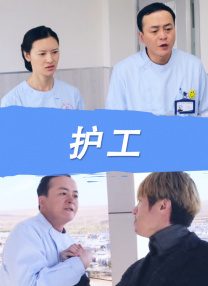 校友会